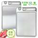 Stainless Steel Cutting Board Defrosting Board with Knife Sharpener Double-Sided Stainless Steel Multifunctional Cutting Board for Home Use