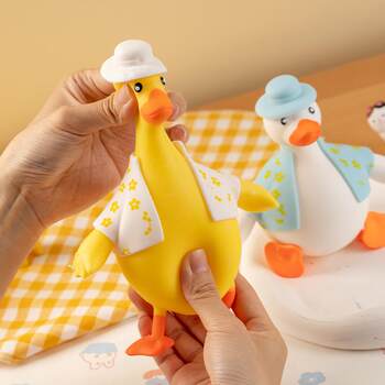 Creative Dress-Up Duck Squeeze Toy Slow Rebound Stress Relief Gadget Venting Duck Squeeze Children's Toy in Stock