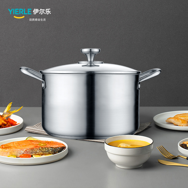 Ille soup pot 304 stainless steel thickened household gas induction cooker universal milk pot cooking porridge soup pot stew pot