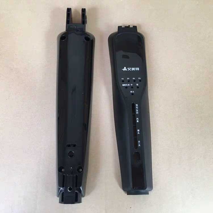 Emmet electric fan accessories FS4056R FS4056R-5 switch box front shell rear shell plastic shell support frame