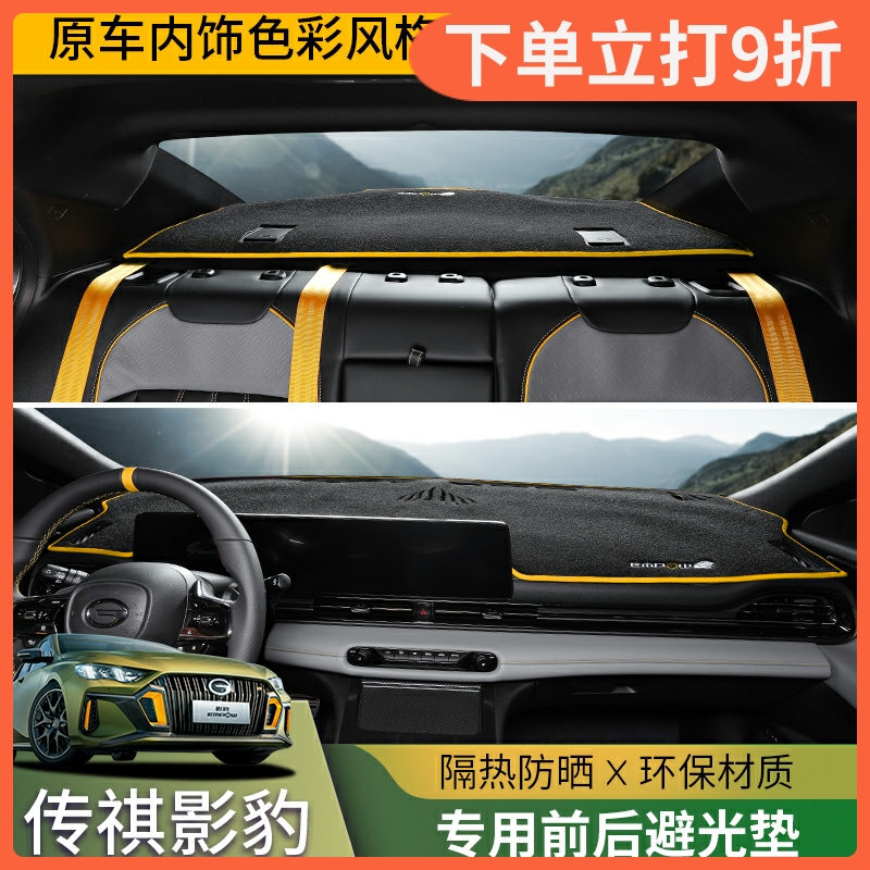 21 GAAM * Qi CALL CALL CARE OF SHARD ASSISTANCE ASSISTRY GROUP OF THE SHOOL ASSED ASSED ASSED MART CART CARE