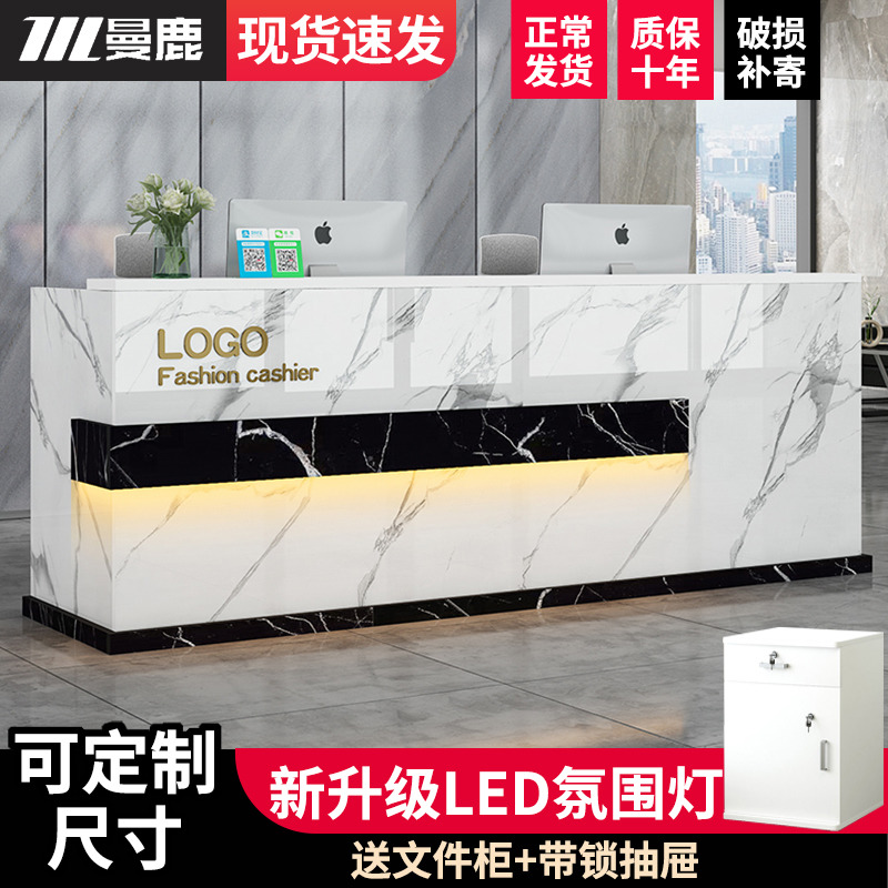 Cash register company front desk reception desk paint front desk clothing store convenience store beauty salon shop small bar