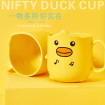 Childrens brush Cup creative cartoon cute baby tooth cylinder home simple mouthwash Cup toothbrush plastic wash cup