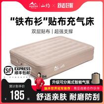 Shanyue Tiebushans new cloth-covered inflatable mattress outdoor camping tent floor paving home automatic punching cloth bed