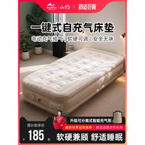 Household inflatable mattress 1 meter thickened floor mat 2 single folding automatic air mattress outdoor camping simple floor mat
