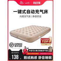 Shanyue inflatable mattress outdoor tent inflatable bed home floor camping camping portable fully automatic air bed