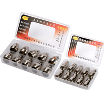Plasma cutting machine cutting gun head accessories P80A electrode cutting nozzle nozzle protective cover LGK100CUT120