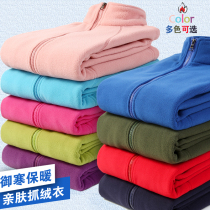 Outdoor sports fleece clothes womens cardigan sweater fleece top mens thickened warm fleece coral jacket customization