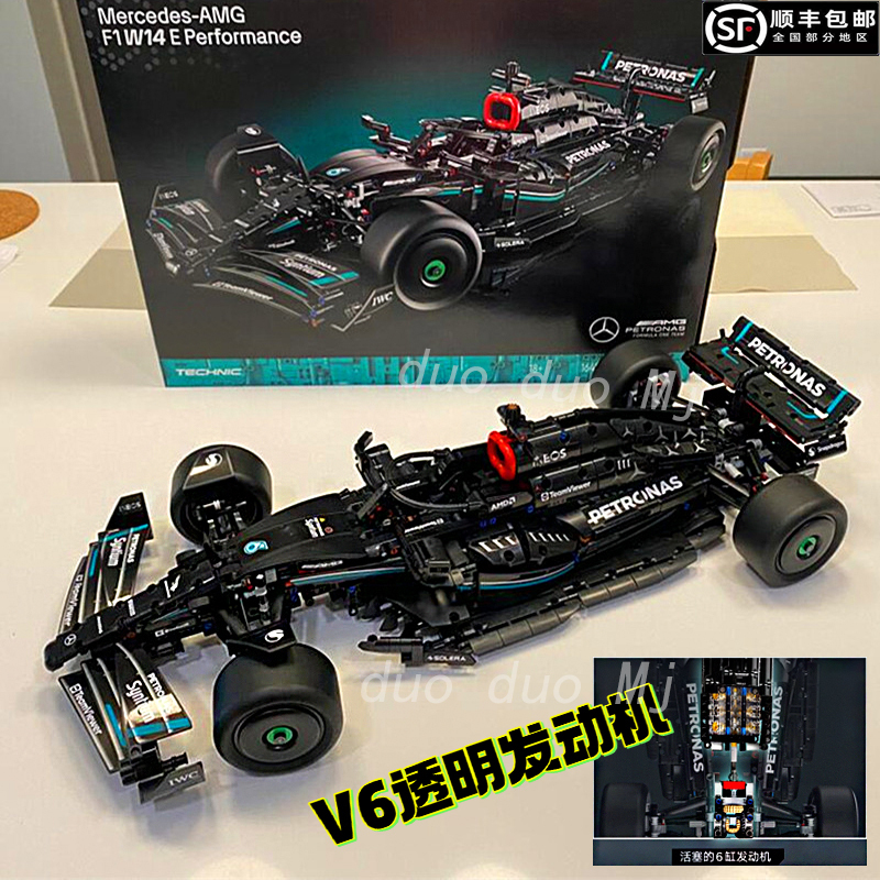 2026 New Mercedes-Benz F1 Racing Car Building Blocks Formula Assembly Toy Boy Gift 42171
