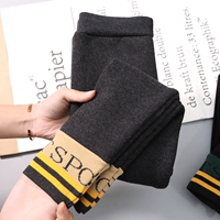 Спортивный серый серый