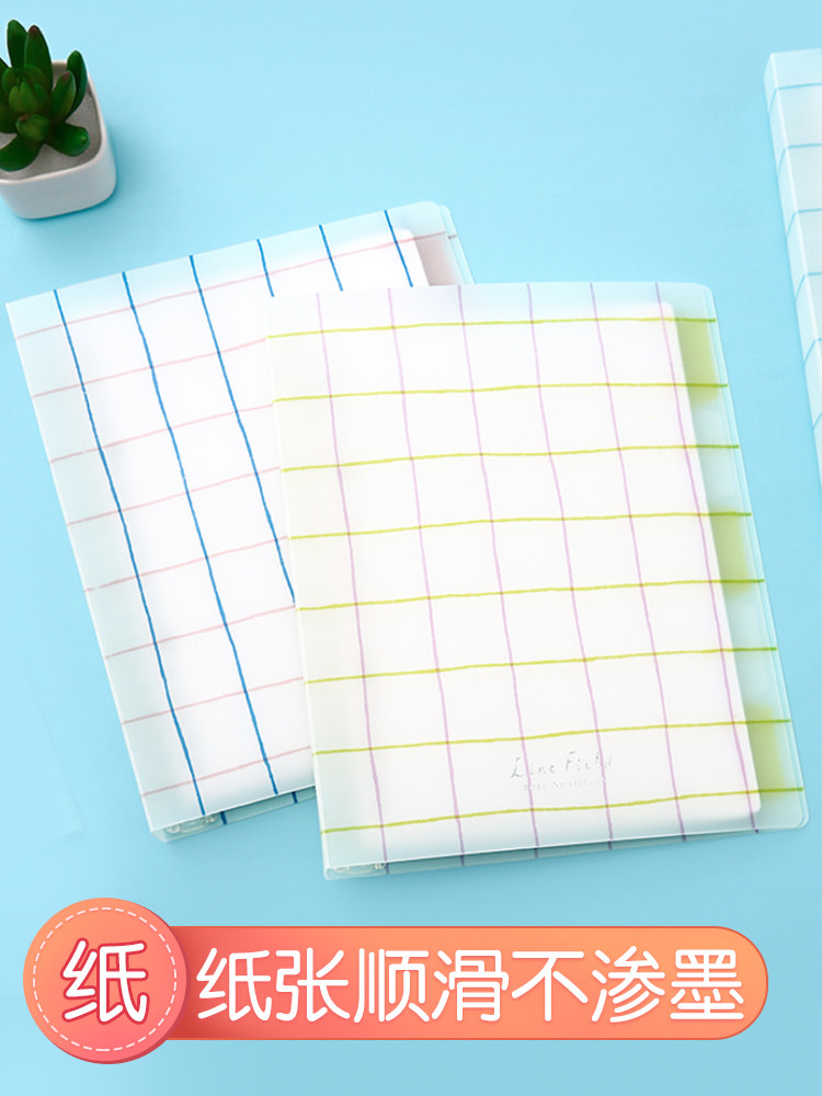 Japan Kokuyo National Reputable Loose-leaf Book for elementary school students with high school students coil Ben detachable pen electric shell notepad A5 B5 sub-living page clip
