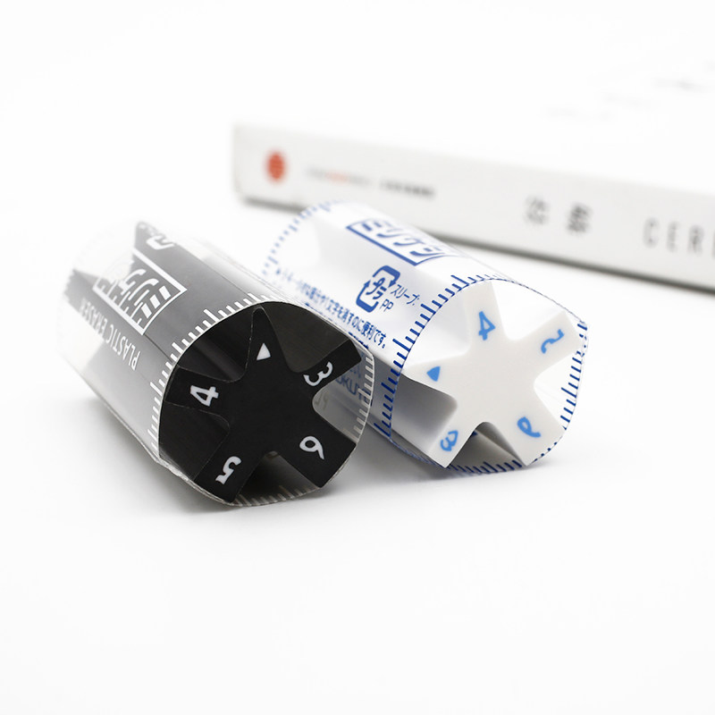 National reputable KOKUYO pentagram type Multi-width eraser finishing the character details eraser Highlight Eraser Students Fine Art Drawing Painting Students Wipe Clean Erasable Erasers