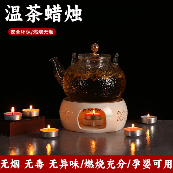 Smokeless tea wax 4-8 hours heat preservation heating tea aromatherapy small candle hotel KTV round candle romantic birthday