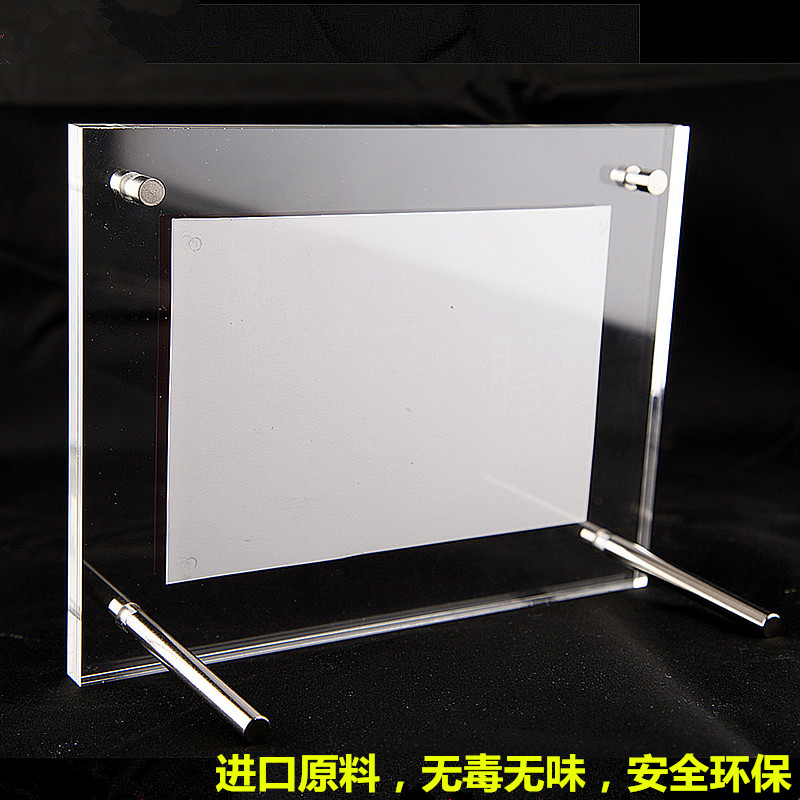 Acrylic photo frame table 1216 inch A3 license crystal display stand hanging wall A4 certificate certificate box customization