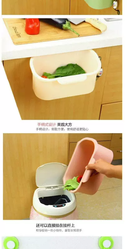 Đồ dùng nhà bếp hộ gia đình dụng cụ lưu trữ thùng rác có thể thiết bị tiện ích nhỏ Cửa hàng bách hóa kệ bếp sáng tạo - Micrô
