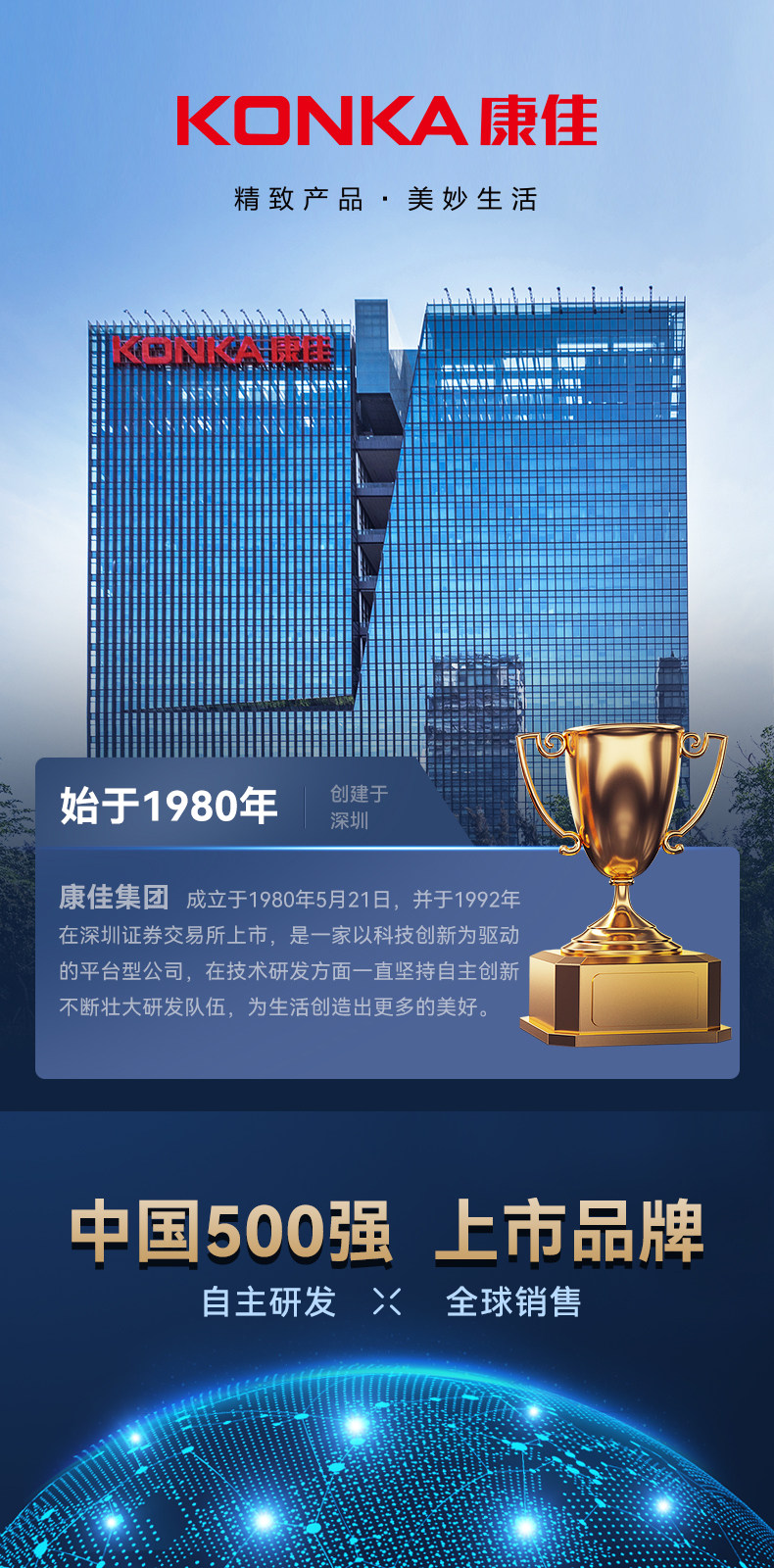 Детали -01.jpg