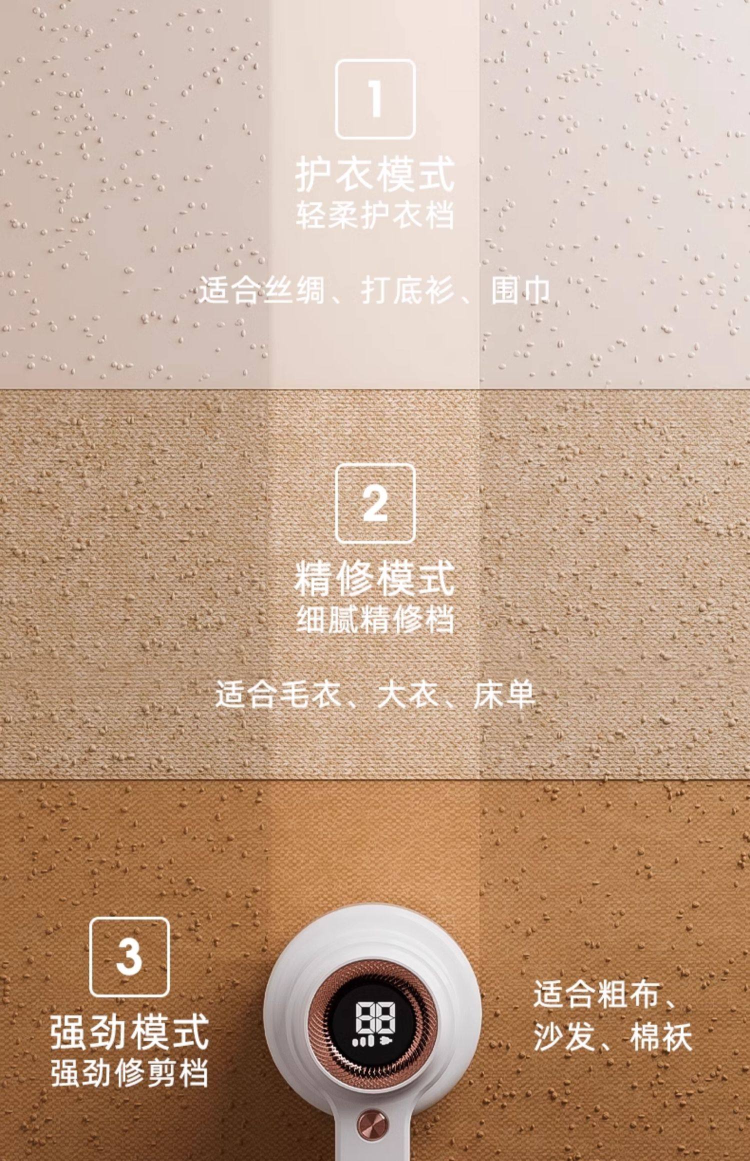 Детали -08.jpg