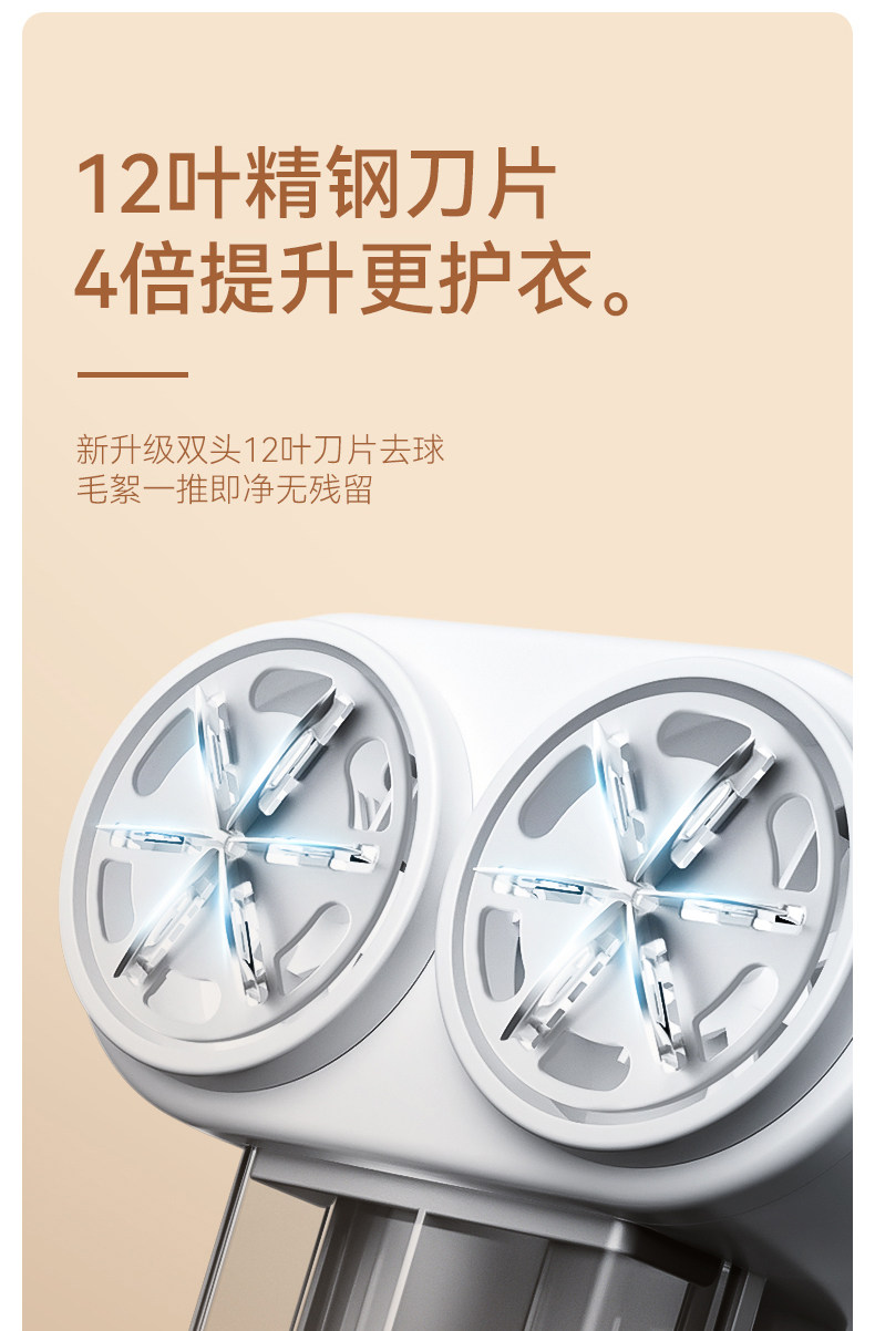 Детали -15.jpg