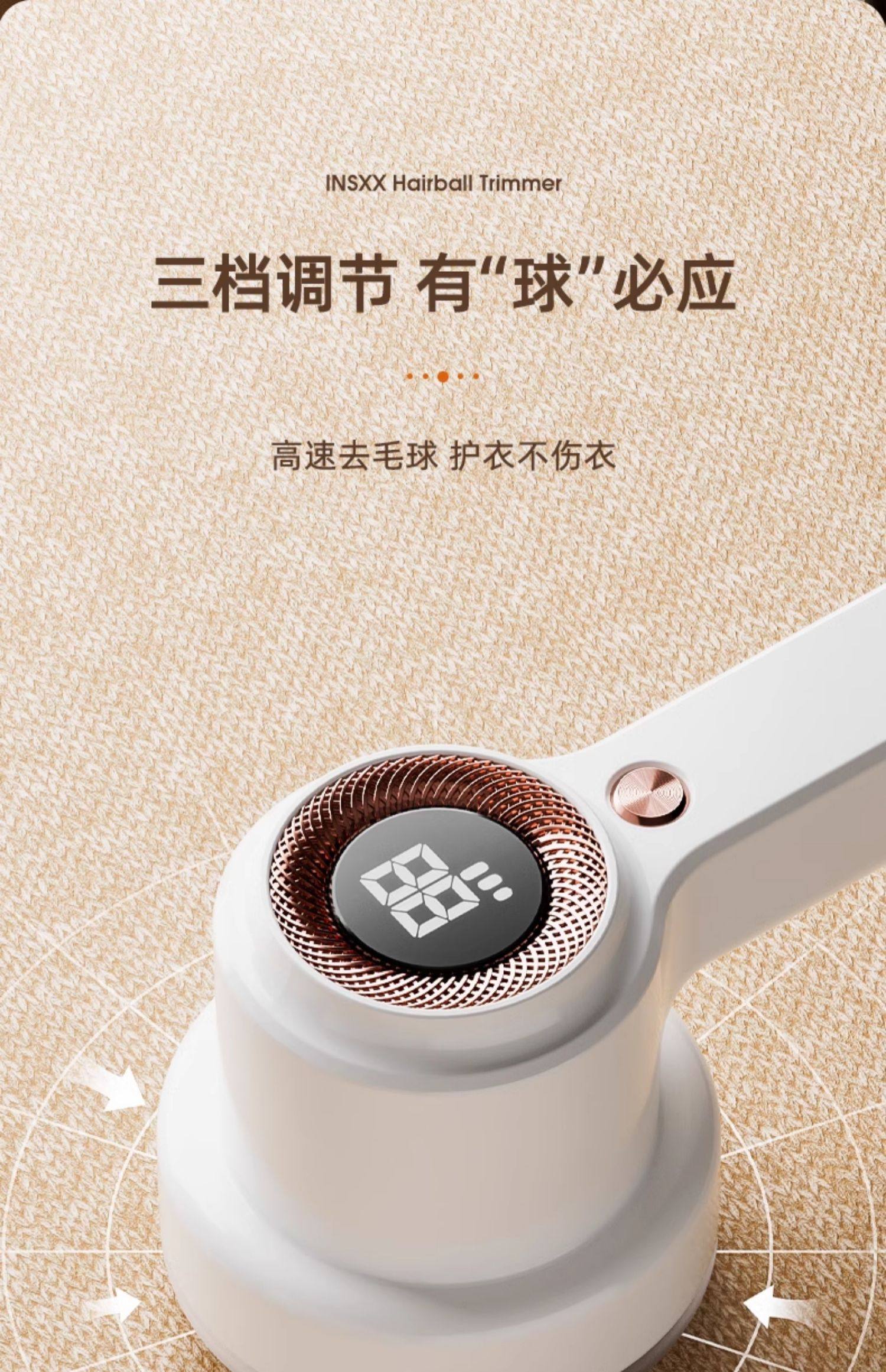 Подробности -06.jpg