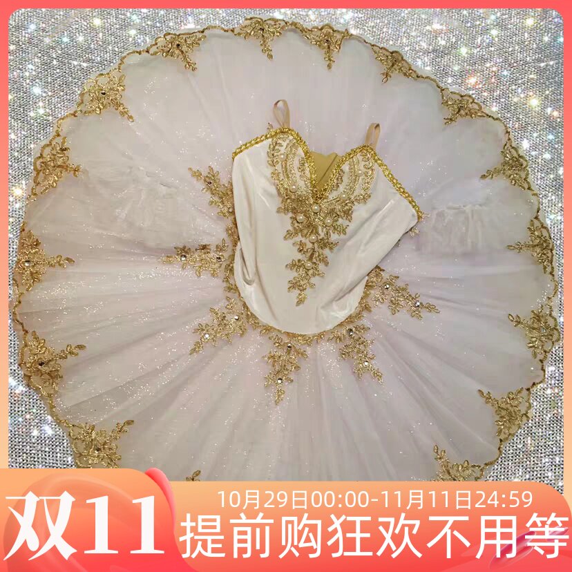 The new Swan Lake professional ballet skirt suspenders costumes fluffy tutu skirt performance costumes stage costumes