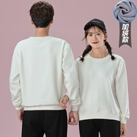 805 белый бархат