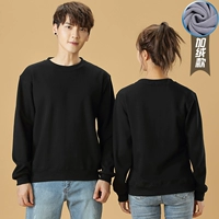 805 черный плюс бархат