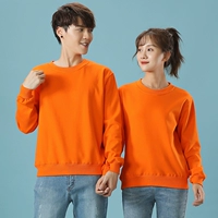 608 апельсиновый тонкий