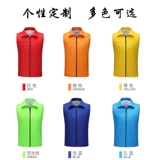 Вуханская профилактика эпидемии добровольцы предоставляют индивидуальные рекламные услуги индивидуальные общественные пропаганды