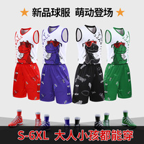 Basketball suit custom lettering private custom childrens cartoon ball suit basketball suit men and women middle school students jersey tide