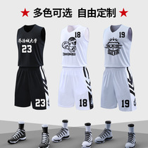 Iverson Georgetown University jersey basketball suit suit Mens custom game training basketball suit Printed basketball suit