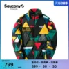 Товары от saucony官方旗舰店