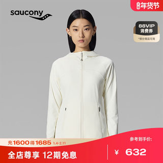 Veste saucony en tricot brossé double face, coupe slim et douce pour la peau
