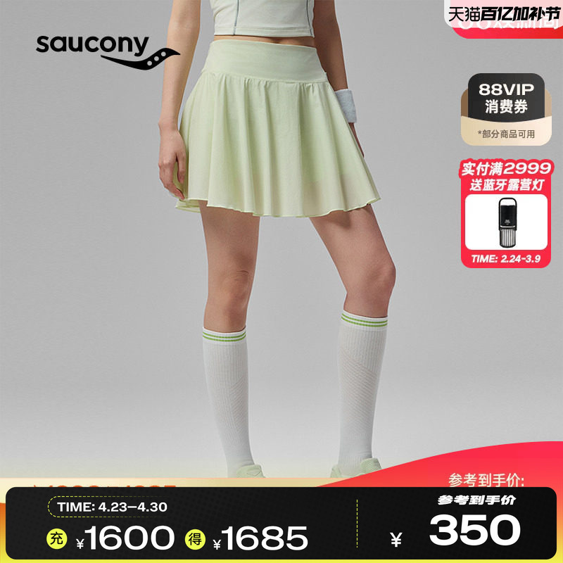 Saucony Desert Garden Series Women's Sports Casual Comfortable Breathable Lightweight 2-in-1 Skirt Pants