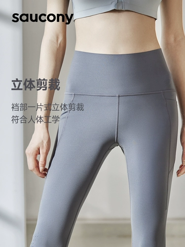 Комбинезон, утягивающий пояс на талию, белье для коррекции формы бедер для тренировок для спортзала, штаны, в обтяжку, для бега