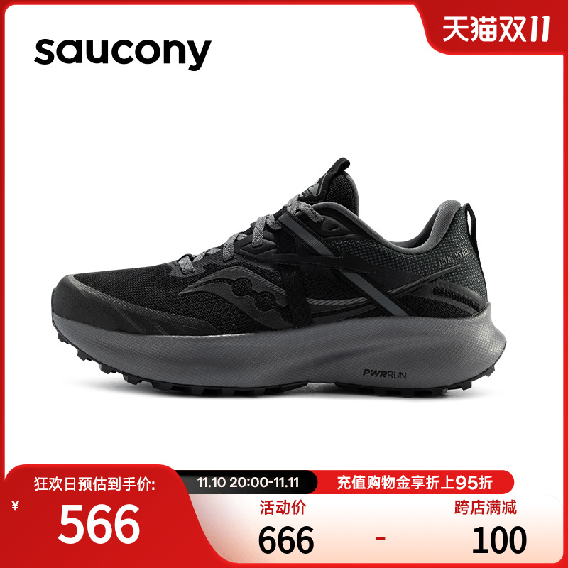 SauconyRIDETRԦ;15ԽҰܲЬʼ˶ЬЬ