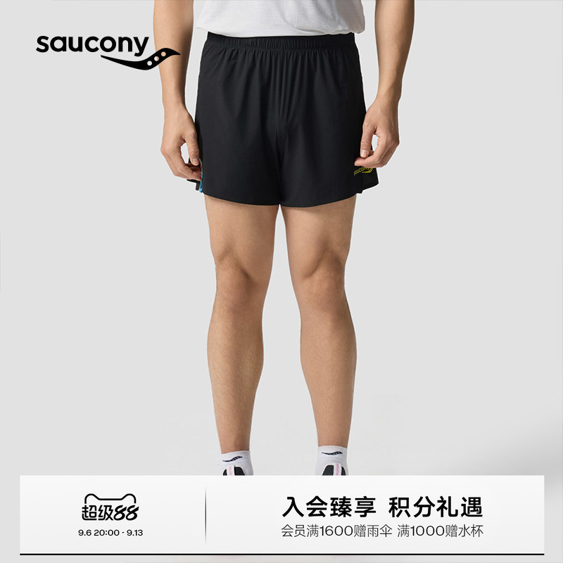 Saucony Saucony Running Artist 26 Summer Men's Racing Running Shorts Saucony Saucony Running Artist 26 Summer Men's Racing Running Shorts