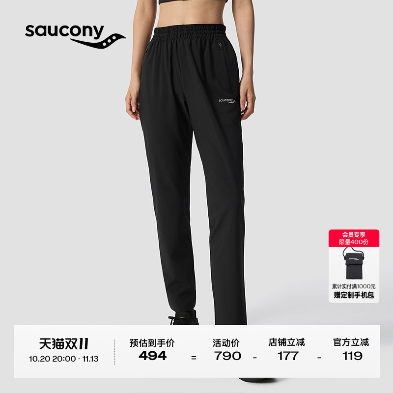 Saucony Women's Running Training Sports Casual Moisture-Absorbing Quick-Drying Cool-Feeling Woven Pants