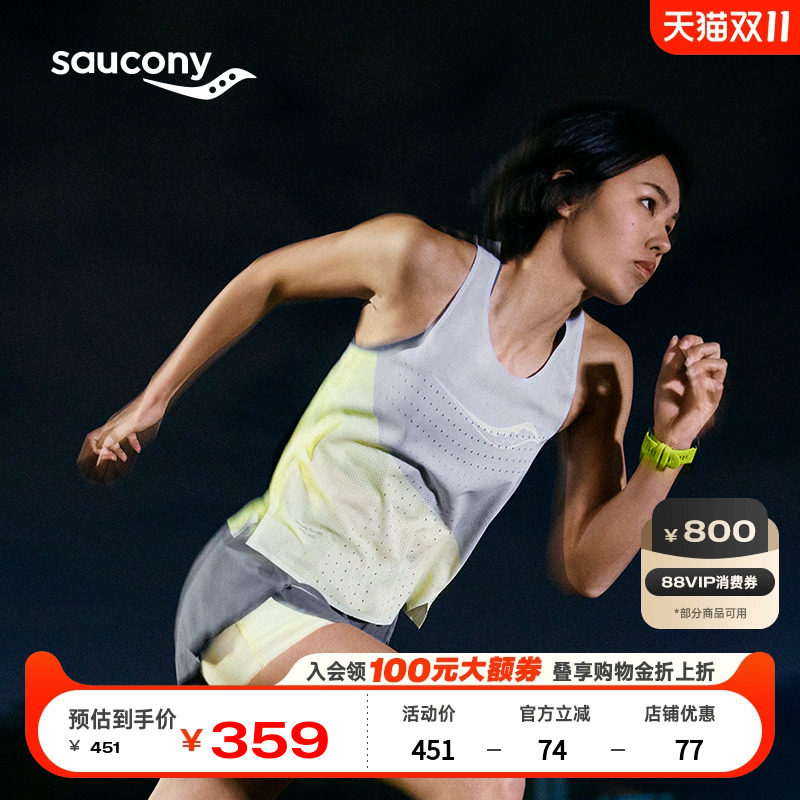 Летний женский профессиональный спортивный жилет Saucony для бега, впитывающий влагу и быстросохнущий, легкий дышащий жилет Изображение 1