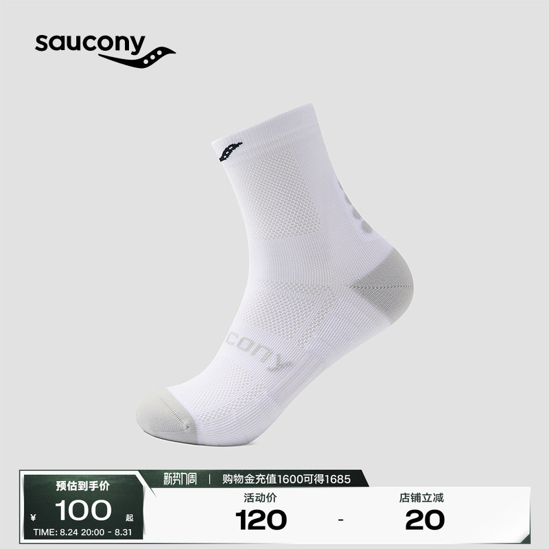 Saucony New Men's and Women's Running Training Sports Socks