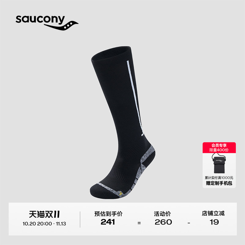 Saucony New Unisex 2026 Summer Running Training High-Top Sports Socks