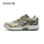 Saucony COHESION 2K PRM летние повседневные электронные часы 2K в стиле ретро, обувь для папы mini 1