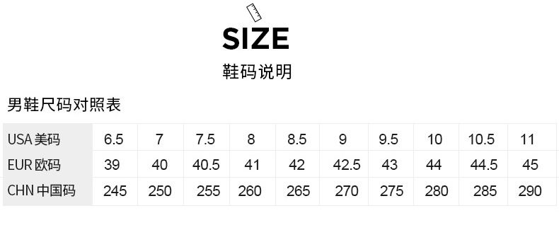 Saucony 索康尼 HURRICANE 飓风 ISO 5 稳定支撑男式跑步鞋 40加宽码 4折.41 海淘转运到手约¥527