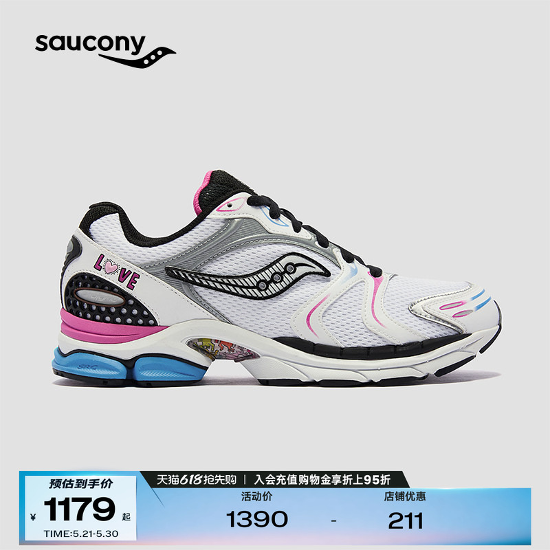 Saucony Keith Co-Branded Triumph 4 Professional Breathable Sports and Casual Shoes for Men and Women