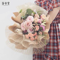 South Korea Vertical Striped Yarn Lulu Nets Goddess Yarn Rose Coarse Mesh Flowers Bouquet Packaging Material