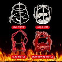 Disassembly-free fire sprinkler head sprinkler head sprinkler head protective cover protective cover protective frame bracket