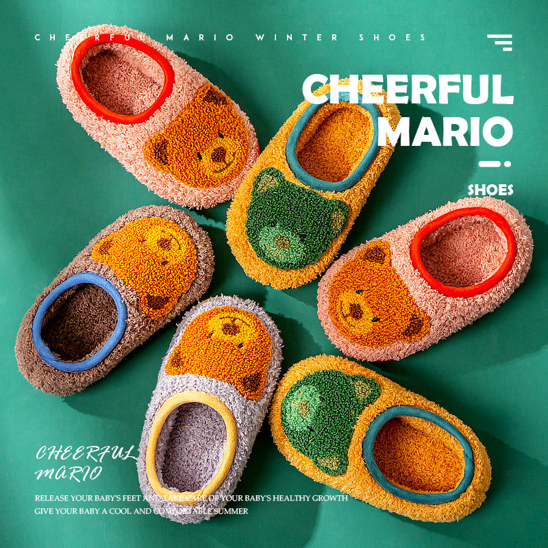 Children's cotton slippers boys and girls indoor bag with warm home cute baby 2022 new cotton shoes autumn and winter