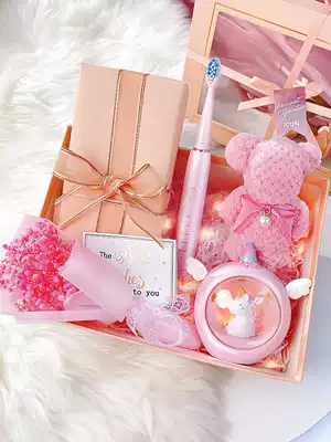 Teacher's Day birthday gift for girls practical high-level ceremony to send girlfriend, teacher, girlfriend, creative couple, good things for children