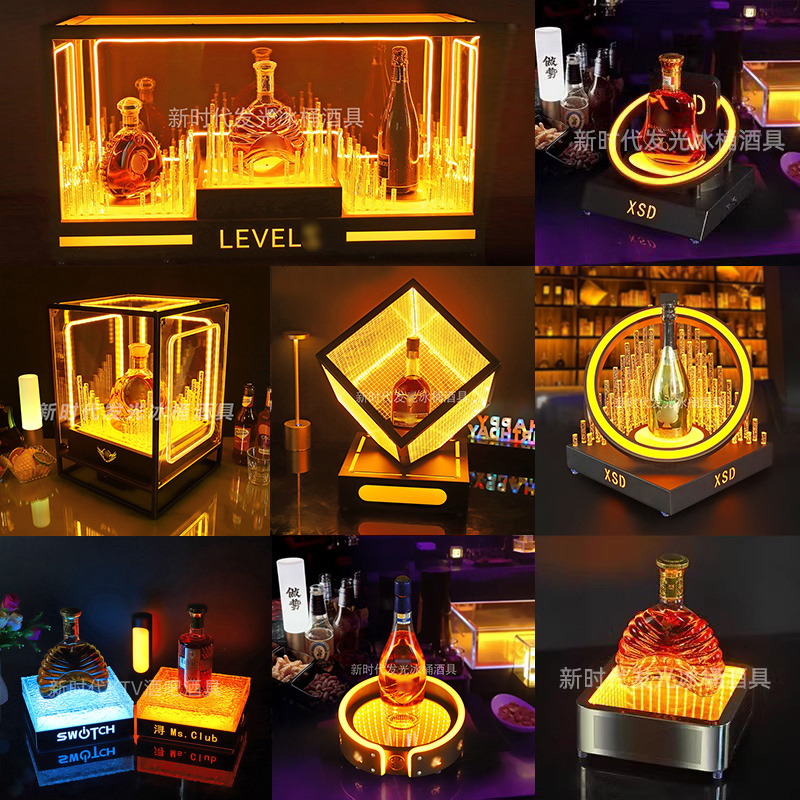 バー発光ワインシートクリエイティブアビス2色調整スペードAシャンパンワインXOディスプレイスタンドKTVワインワイントレイ