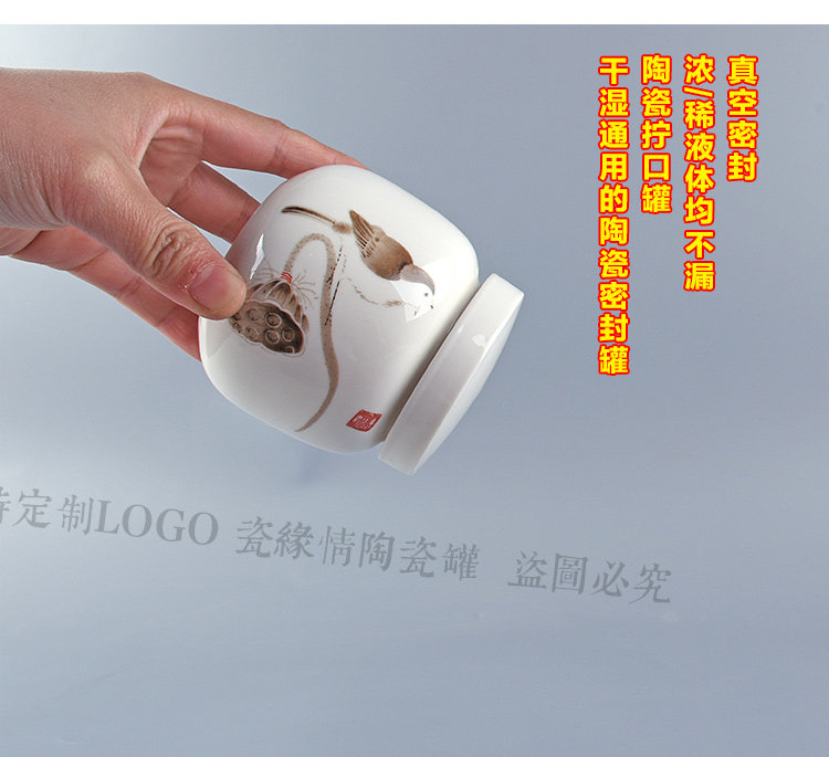 Ceramic paste honey pot half a kilo 1 kilo small porcelain bottle fragrant powder pill cosmetic ointment box tea sealed bottle