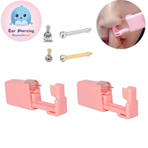 Nose piercing orimishou pink tethered punch one-time low-pain nose ring piercing tool for men and women